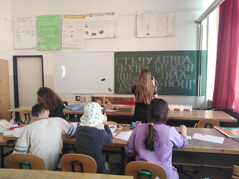 Почела је са радом Калиграфска радионица Центра за културу Гроцка